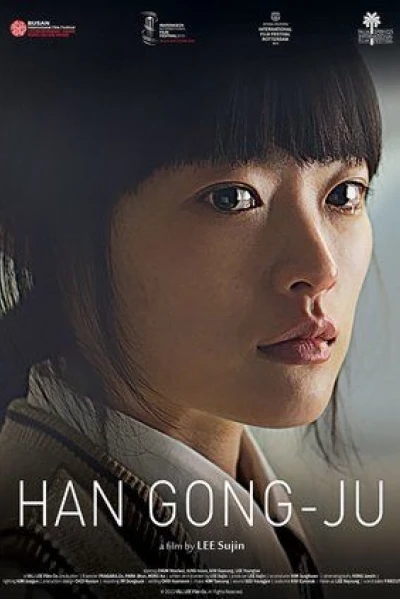 Han Gong-Ju