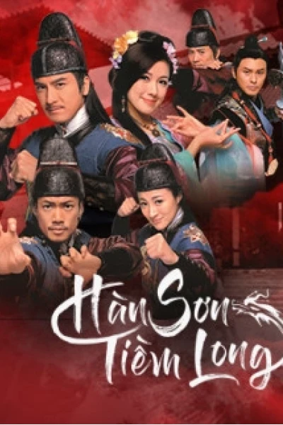 Hàn Sơn Tiềm Long (Ghost Dragon of Cold Mountain)