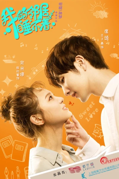 Hàng Xóm Của Tôi Bị Mất Ngủ (My Neighbour Can't Sleep - Brave Love)