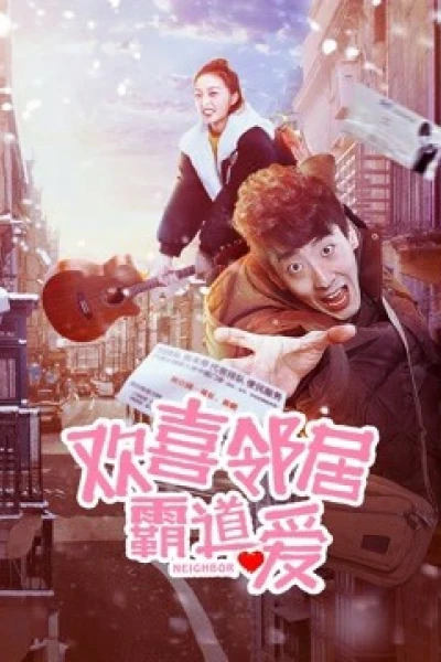 Hàng Xóm (Best Friend)