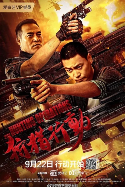 Hành Động Săn Bắn (The Hunting Operations)