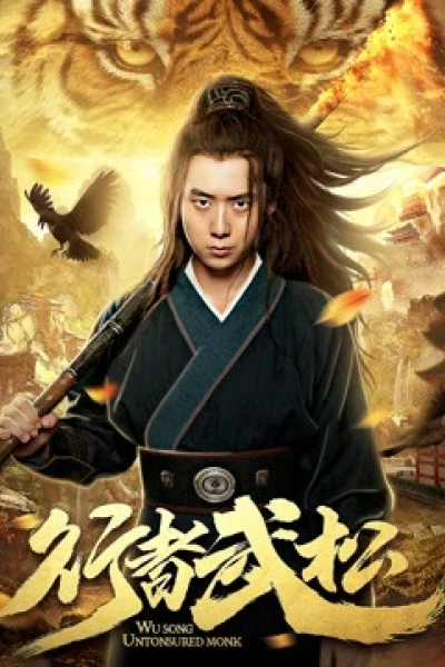Hành Giả Võ Tòng (Wu Song)