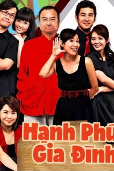 Hạnh Phúc Gia Đình (Welcome Home My Love)
