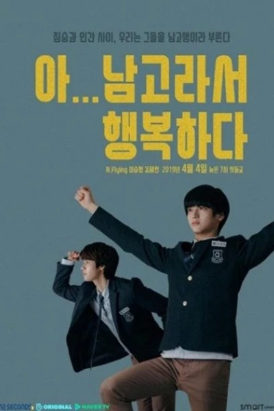 Hạnh Phúc Khi Học Trường Nam Sinh (All Boys High)