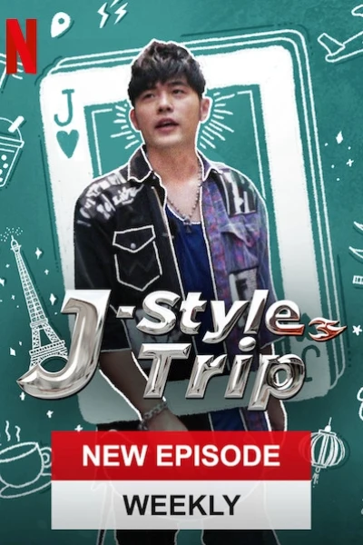Hành trình của Jay (J-Style Trip)