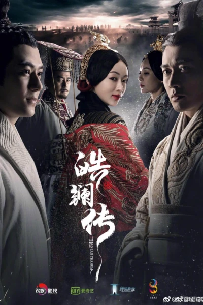 Hạo Lan Truyện (The Legend Of Hao Lan)
