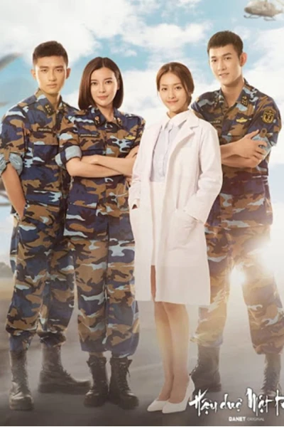 Hậu Duệ Mặt Trời (Việt Nam) (Descendants of the Sun (Vietnam))