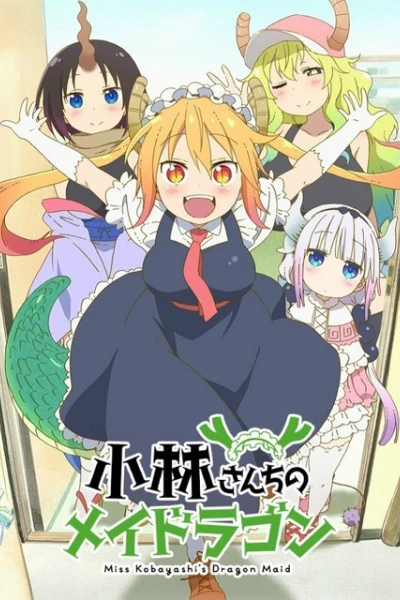 Hầu gái rồng nhà Kobayashi (Kobayashi-san Chi no Maid Dragon, The maid dragon of Kobayashi-san)