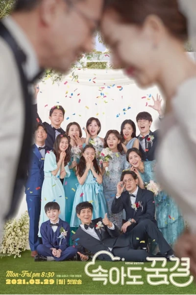Hãy Là Gia Đình Trong Mơ Của Tôi (Be My Dream Family)