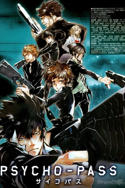 Hệ số tội phạm (Phần 1) (Psycho-Pass (Season 1))
