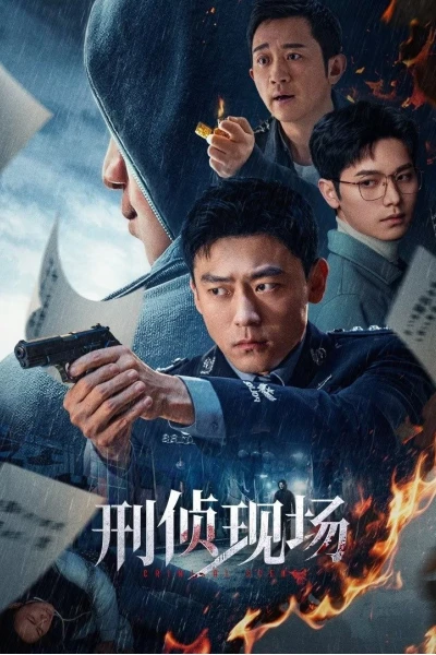 Hiện Trường Điều Tra (Criminal Scene)
