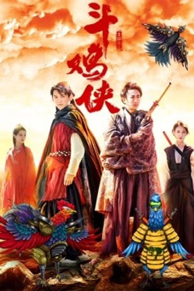 Hiệp sĩ chọi gà (The Cockfight Master)
