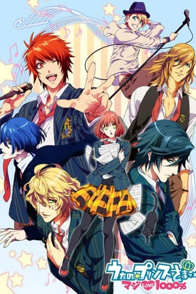 His Royal Highness the Prince of Song true love 1000% (うたの☆プリンスさまっ♪ マジLOVE1000%)