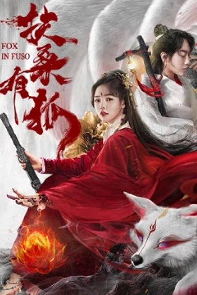 Hồ Ly Dâm Bụt (Fox In Fuso)