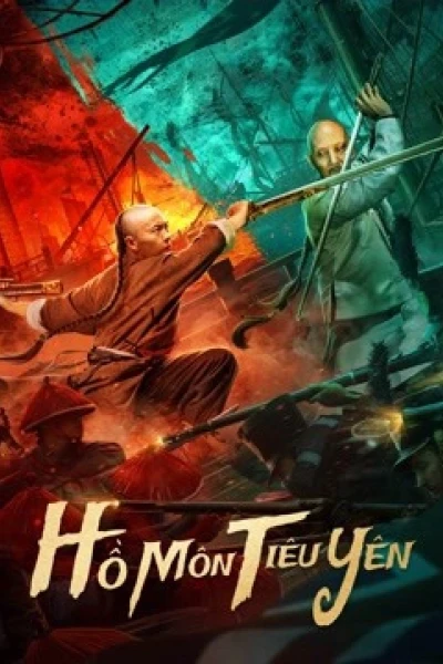 Hổ Môn Tiêu Yên (Destruction of Opium at Humen)