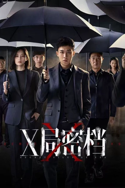Hồ Sơ Mật Cục X (Secret Files of XSA)