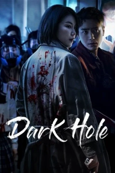 Hố Tối (Phần 1) (Dark Hole (Season 1))