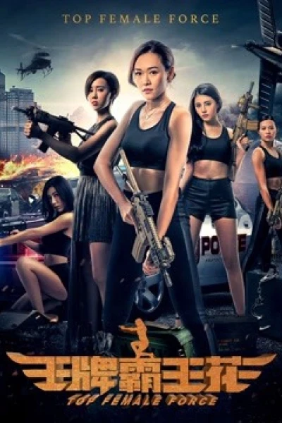 Hoa Acemaster (Top Female Force)