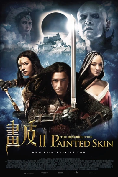 Họa Bì 2 (Painted Skin: The Resurrection)