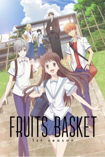 Hóa giải lời nguyền (Phần 1) (Fruits Basket (Season 1))