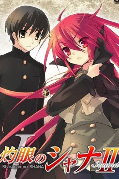 Hoả nhãn của Shana 2 (灼眼のシャナII)