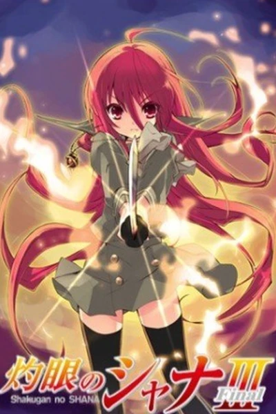 Hoả nhãn của Shana 3 (灼眼のシャナIII -Final-)
