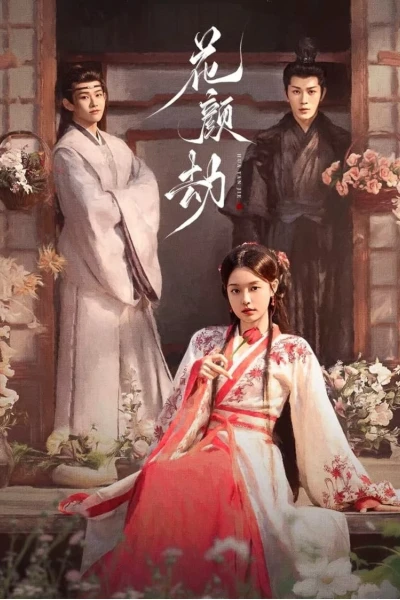 Hoa Nhan Kiếp (Fate of Beauty)