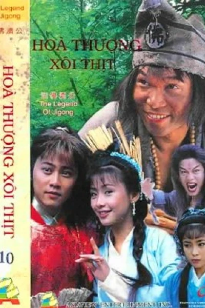 Hòa Thượng Xôi Thịt (The Legends of Jigong)