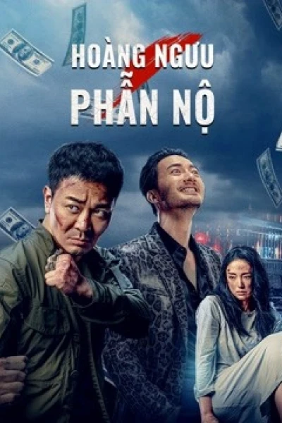 Hoàng Ngưu Phẫn Nộ (Angry Scalper)