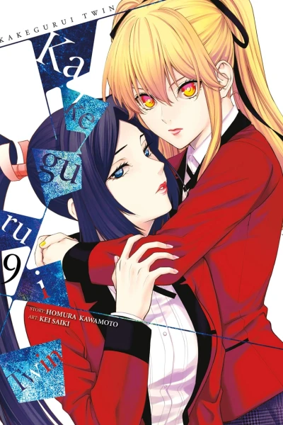 Học viện đỏ đen: Song sinh (KAKEGURUI TWIN)