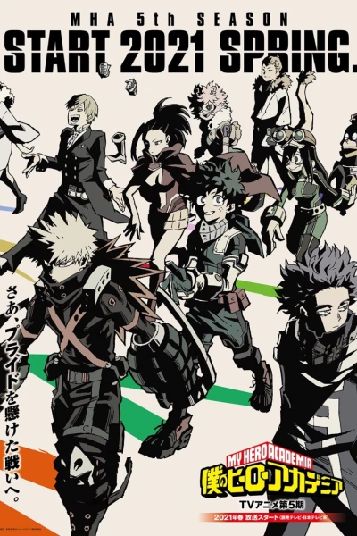 Học Viện Siêu Anh Hùng 5 (My Hero Academia 5)