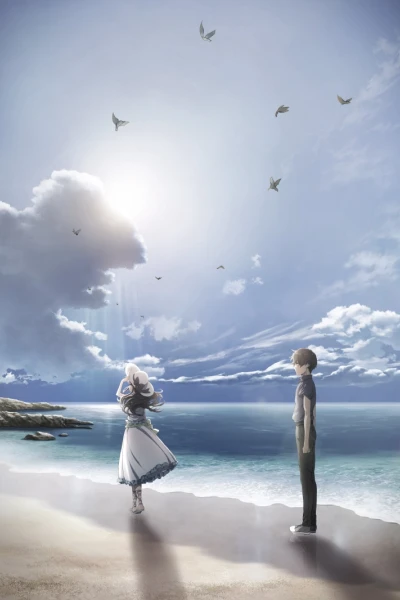 Học Viên Ưu Tú ở Trường Cao Trung Ma Pháp: Hồi Ức (The Irregular at Magic High School: Reminiscence Arc, Mahouka Koukou no Rettousei: Tsuioku-hen)