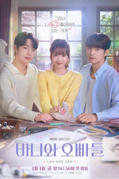 Hội Bạn Trai Của Bunny (Crushology 101)