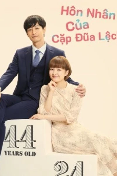 Hôn Nhân Của Cặp Đũa Lệch (May December Couple)