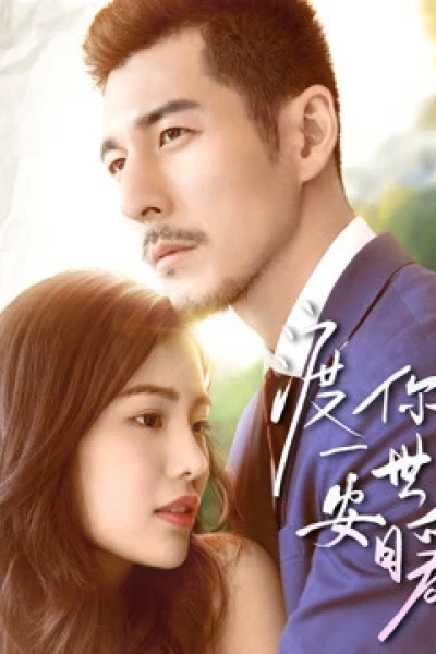 Hứa cho bạn một cuộc sống an toàn và ấm áp (Promise You A Secure and Warm Life)