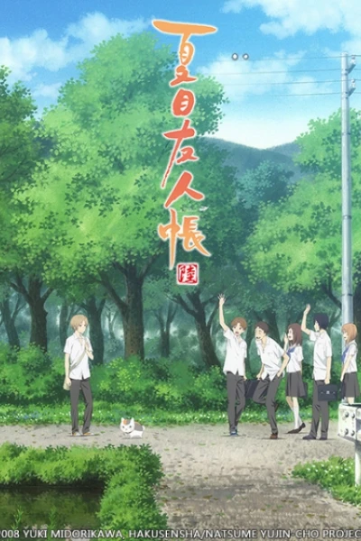 Hữu Nhân Sổ - Natsume Yuujinchou (Phần 6) (Natsume Yuujinchou Roku)