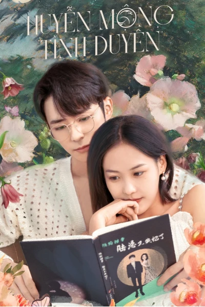 Huyễn Mộng Tình Duyên (Beyond Romance)