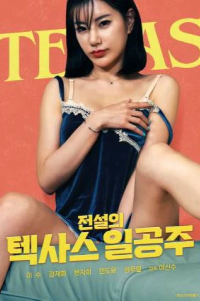 Huyền Thoại Công Chúa Texas (Legendary Texas Princess)