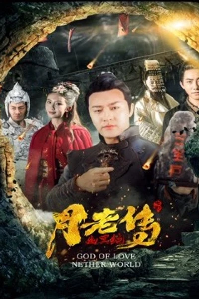 Huyền thoại mai mối (Legend of Matchmaker)