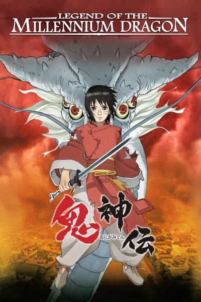 Huyền Thoại Rồng Thiêng (Legend of the Millennium Dragon)