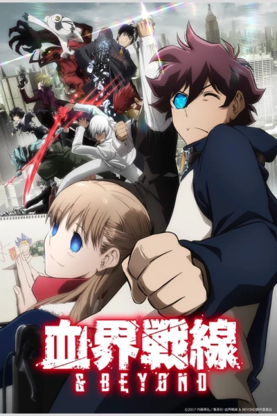 Huyết giới chiến tuyến & BEYOND (Blood Blockade Battlefront & BEYOND)