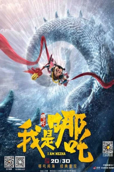 I Am NeZha (Na Tra Phiêu Lưu Ký)