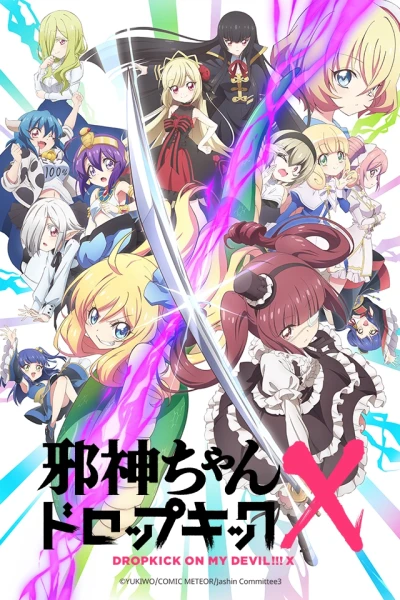 Jashin Phi Cước X Mùa 3 (Dropkick On My Devil!! X Jashin-chan Dropkick Season 3)