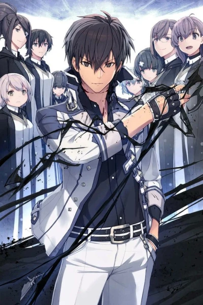 Kẻ lạc loài ở học viện ma vương (The Misfit of Demon King Academy)