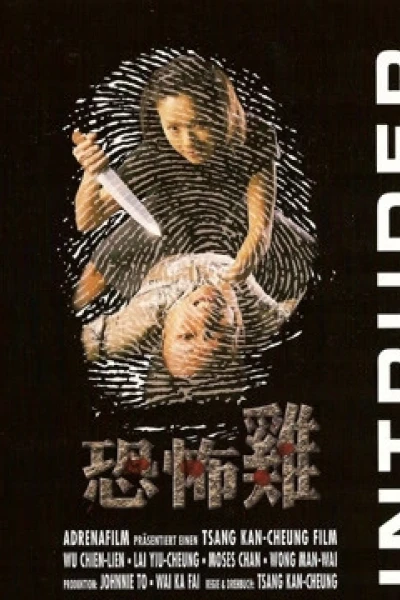 Kẻ xâm nhập (Intruder)