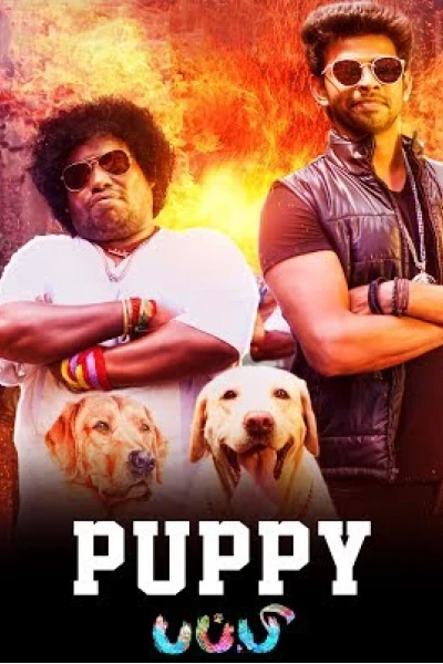 Khách Sạn Huyền Bí Ngoại Truyện (Puppy!)