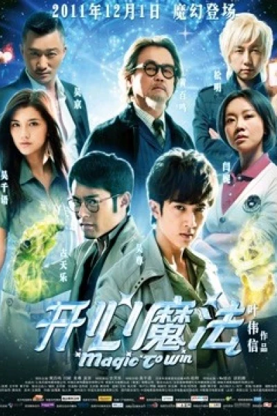 Khai Tâm Ma Pháp (Magic to Win)