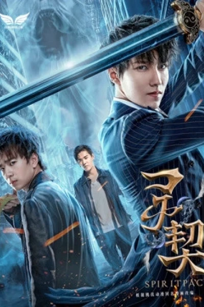 Khế Ước Linh Hồn (Spiritpact)