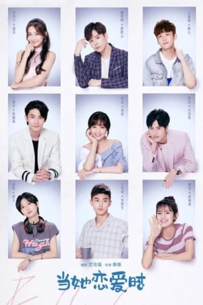 Khi Cô Ấy Yêu (Fall in Love)