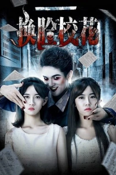 Khoa khôi đổi mặt (Face Off)